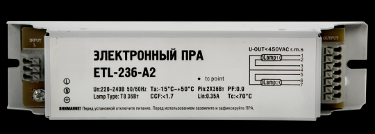ЭПРА для люминесцентных ламп ETL-236-А2 2х36Вт Т8/G13 LLT