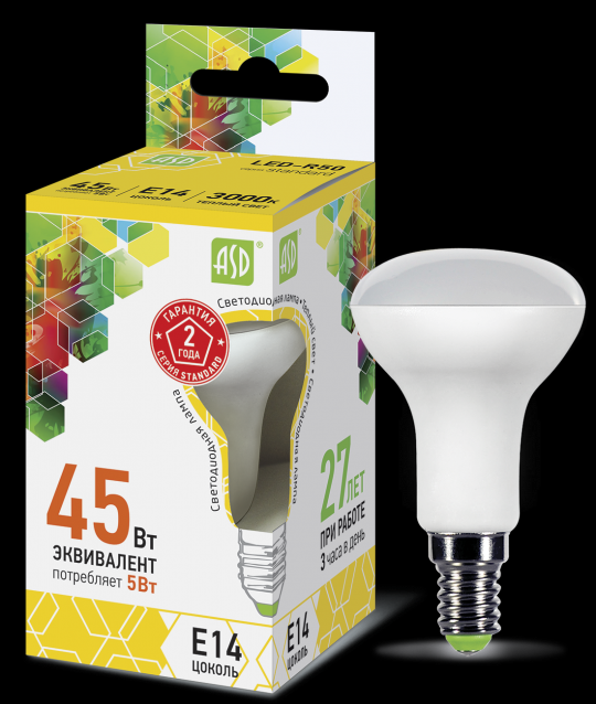 Лампа светодиодная LED-R50-standard 5Вт 230В Е14 3000К 450Лм ASD