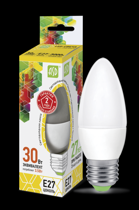 Лампа светодиодная LED-СВЕЧА-standard 3.5Вт 230В Е27 3000К 320Лм ASD