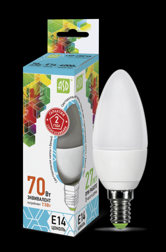 Лампа светодиодная LED-СВЕЧА-standard 7.5Вт 230В Е14 4000К 675Лм ASD
