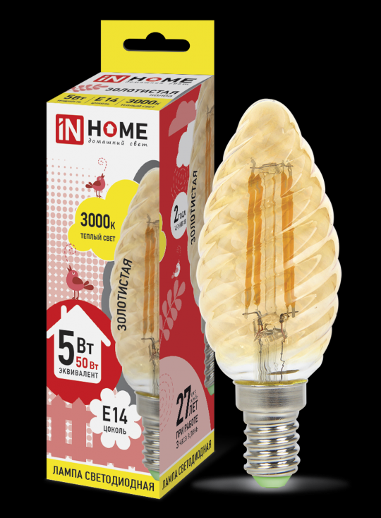 Лампа светодиодная LED-СВЕЧА ВИТАЯ-deco 5Вт 230В Е14 3000К 450Лм золотистая IN HOME