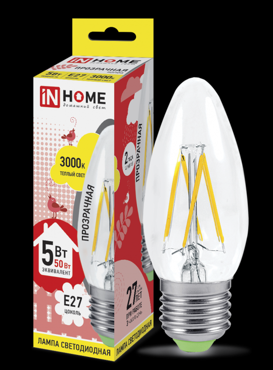 Лампа светодиодная LED-СВЕЧА-deco 5Вт 230В Е27 3000К 450Лм прозрачная IN HOME 