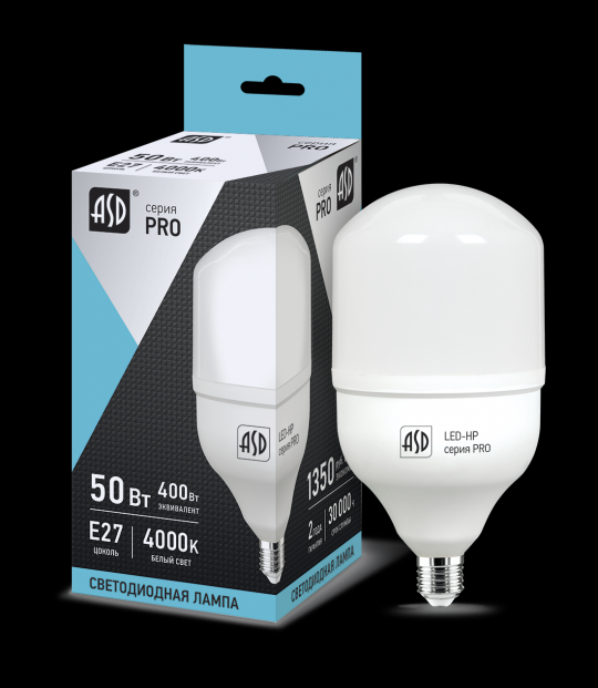 Лампа светодиодная LED-HP-PRO 50Вт 230В Е27 с адаптером E40 6500К 4500Лм ASD