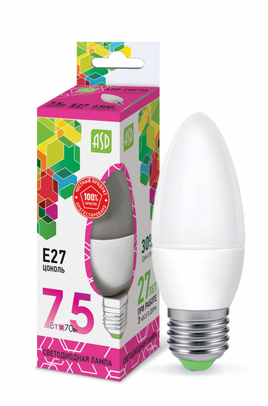 Лампа светодиодная LED-СВЕЧА-standard 7.5Вт 230В Е27 6500К 675Лм ASD 