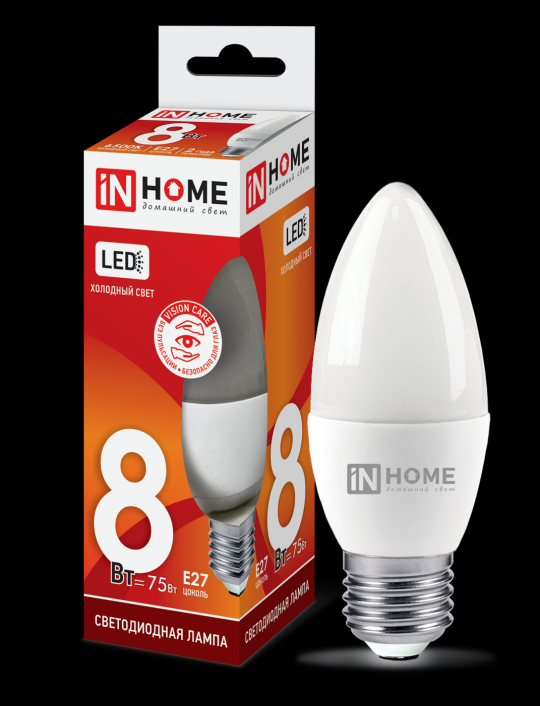 Лампа светодиодная LED-СВЕЧА-VC 8Вт 230В Е27 6500К 760Лм IN HOME