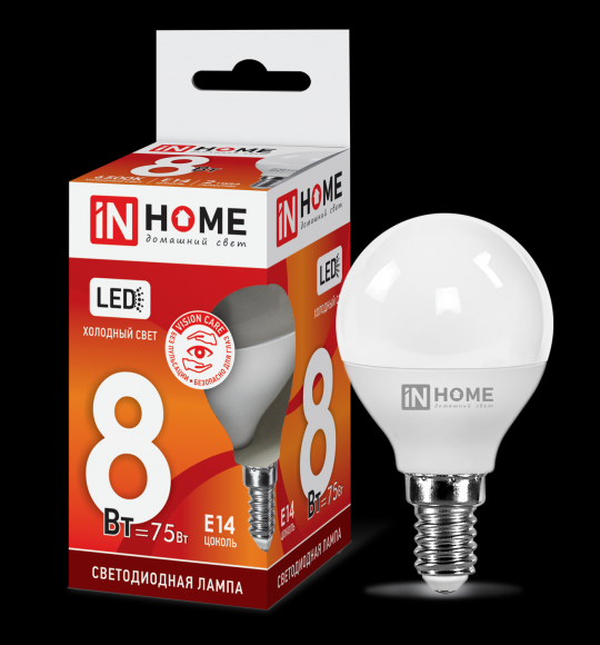 Лампа светодиодная LED-ШАР-VC 8Вт 230В Е14 6500К 760Лм IN HOME