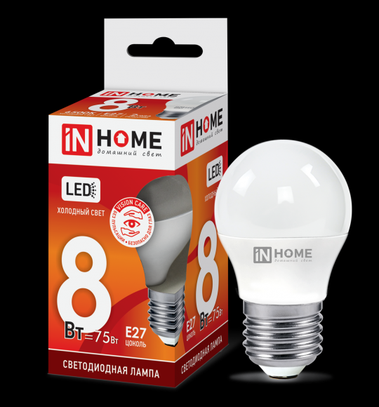 Лампа светодиодная LED-ШАР-VC 8Вт 230В Е27 6500К 760Лм IN HOME