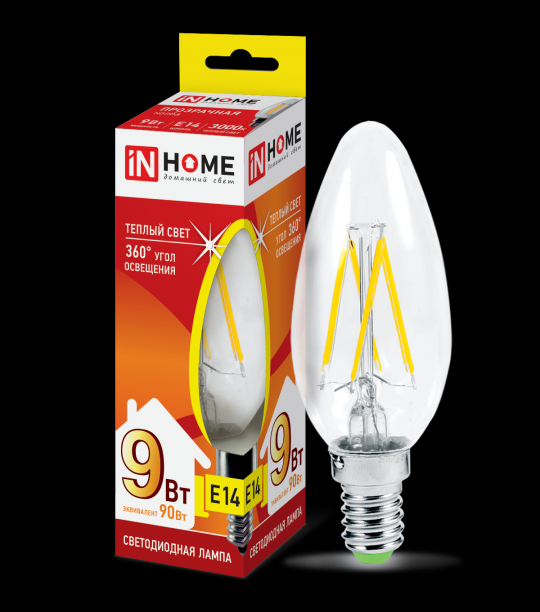 Лампа светодиодная LED-СВЕЧА-deco 9Вт 230В Е14 3000К 1040Лм прозрачная IN HOME