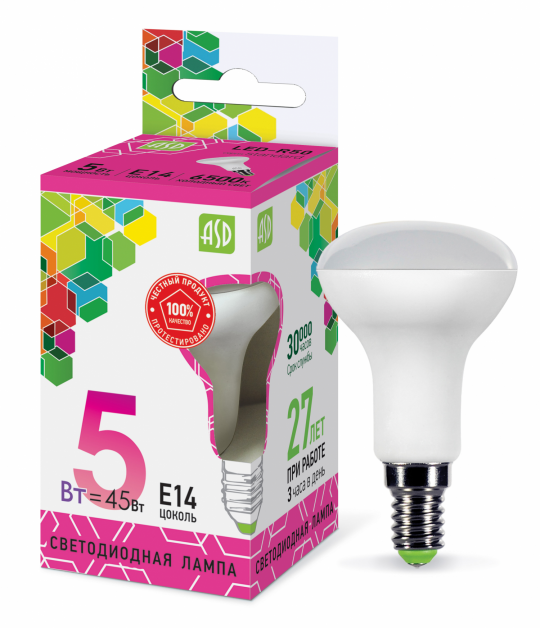 Лампа светодиодная LED-R50-standard 5Вт 230В Е14 6500К 450Лм ASD