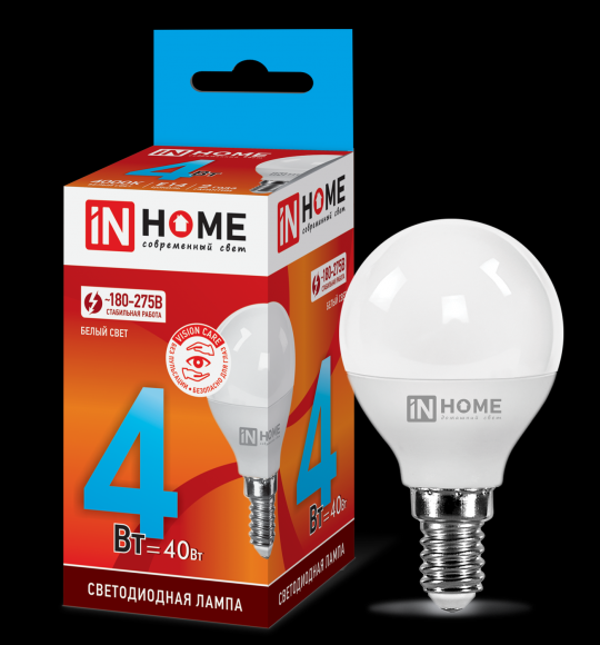 Лампа светодиодная LED-ШАР-VC 4Вт 230В Е14 4000К 380Лм IN HOME