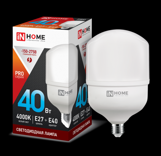 Лампа светодиодная LED-HP-PRO 40Вт 230В Е27 с адаптером E40 4000К 3800Лм IN HOME
