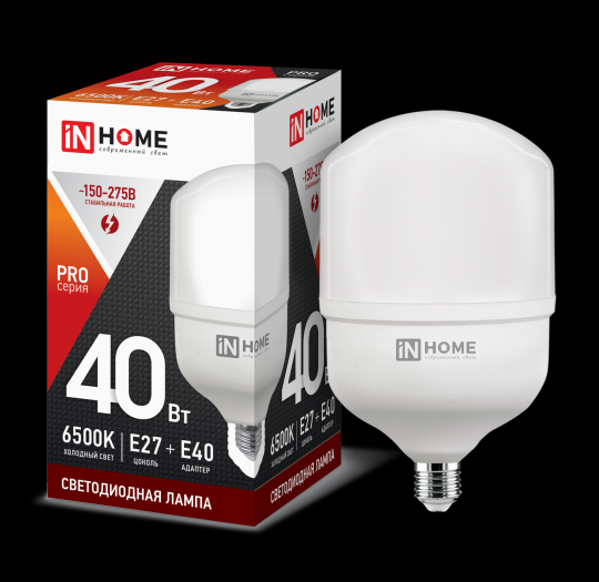 Лампа светодиодная LED-HP-PRO 40Вт 230В Е27 с адаптером E40 6500К 3800Лм IN HOME