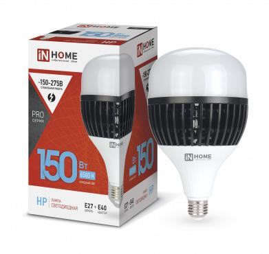 Лампа светодиодная LED-HP-PRO 150Вт 230В E27 с адаптером Е40 6500К 14250Лм IN HOME