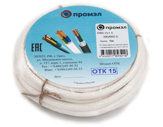 Провод ПВС 2х1,5 380В Б (бухта 5м) (шт) ПромЭл 13321480