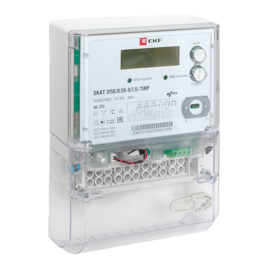 Счётчик электрической энергии трехфазный многотарифный SKAT 315E/0,5S-5(7,5) TIRP PROxima