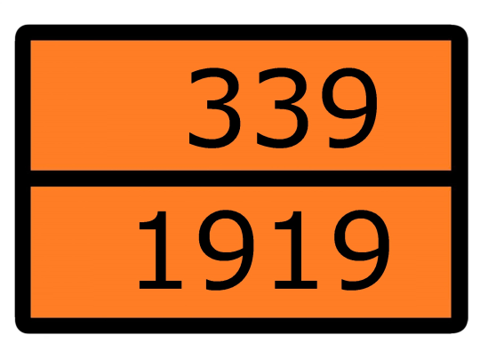 Знак наклейка для маркировки опасных грузов 