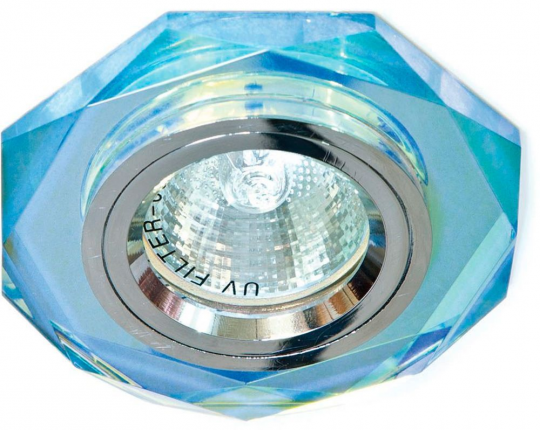 Светильник встраиваемый Feron DL8020-2 потолочный MR16 G5.3 мультиколор-перламутр