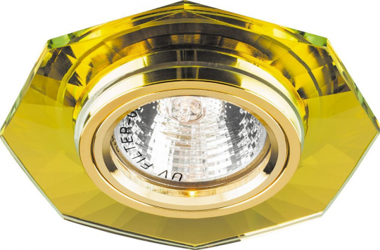 Светильник встраиваемый Feron 8120-2 потолочный MR16 G5.3 желтый