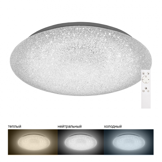 Светодиодный управляемый светильник накладной Feron AL5400 тарелка 36W 3000К-6500K белый
