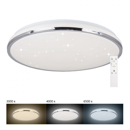 Светодиодный управляемый светильник накладной Feron AL5150 тарелка 60W 3000К-6500K белый