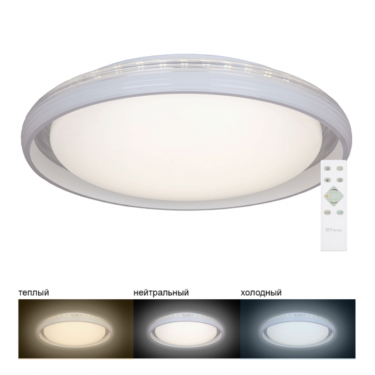 Светодиодный управляемый светильник накладной Feron AL5120 тарелка 60W 3000К-6500K белый