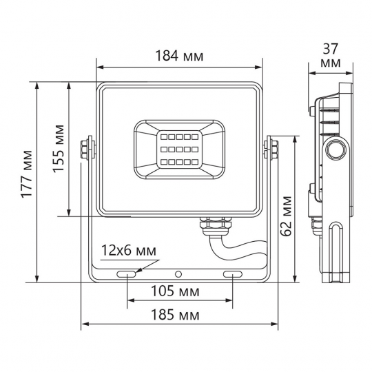 Светодиодный прожектор Feron LL-922 IP65 100W 4000K