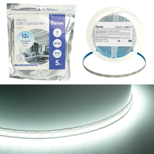 Светодиодная LED лента Feron LS617, 240SMD(2835)/м 19Вт/м 12V 5000*10*1.22мм 6500К, IP20