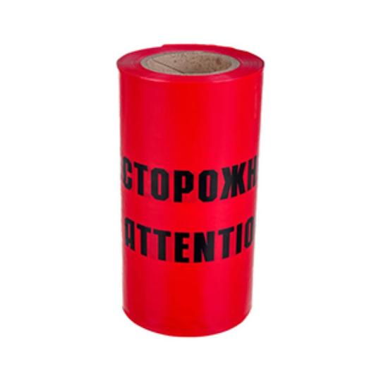 Лента сигнальная, 100 п.м.*250 мм*100 мкм, STEKKER красный/черный INTP10-250-100