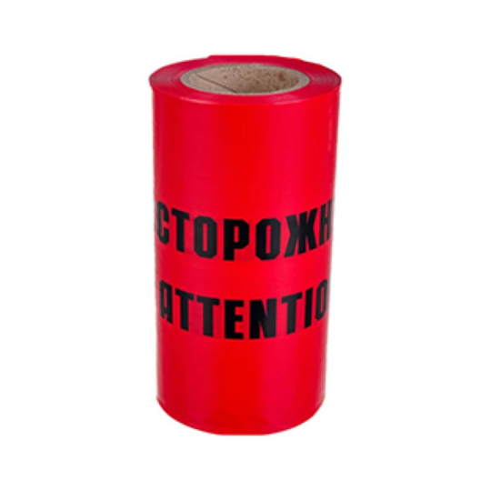 Лента сигнальная, 100п.м.*300мм*100 мкм, STEKKER красный/черный INTP10-300-100