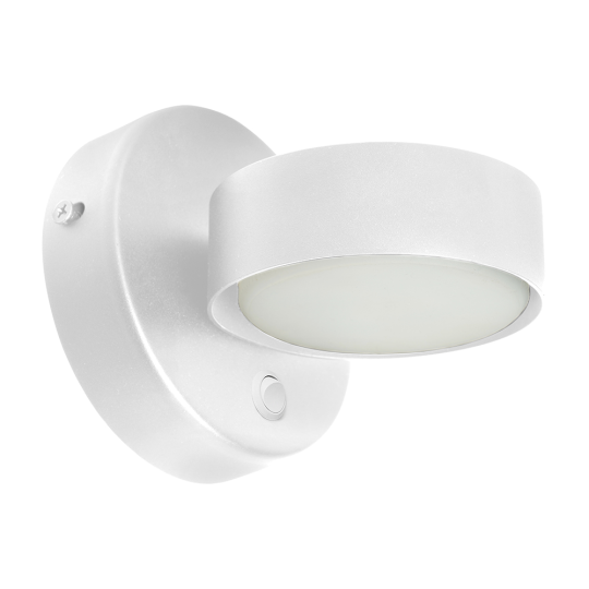 Светильник настенный Feron HL4601 12W, 230V, GX53, белый
