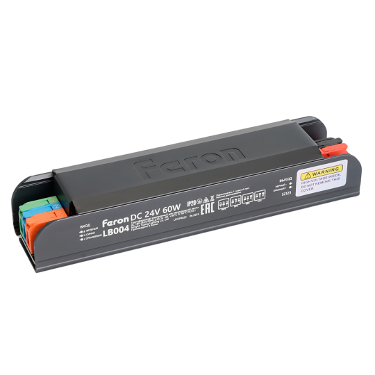 Трансформатор электронный для светодиодной ленты с плавным пуском и диммированием 60W 24V IP20, клипсы, LB004