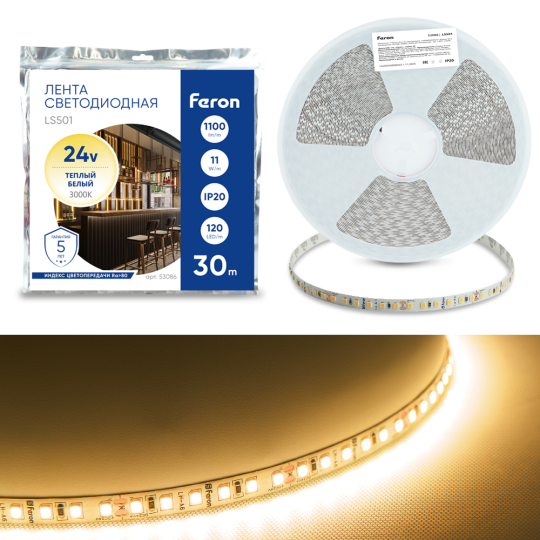 Светодиодная LED лента Feron LS501, 120SMD(2835)/м 11Вт/м 24V 30000*8*1.22мм 3000К 30м IP20