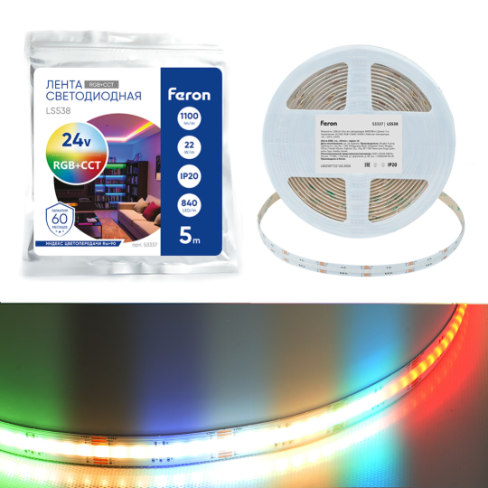 Лента светодиодная  COB RGBW-MIX 5 в 1 840SMD 22Вт/м 24V 5000*12*1.8 мм RGB+2300К+6500K, IP20, LS538 FERON