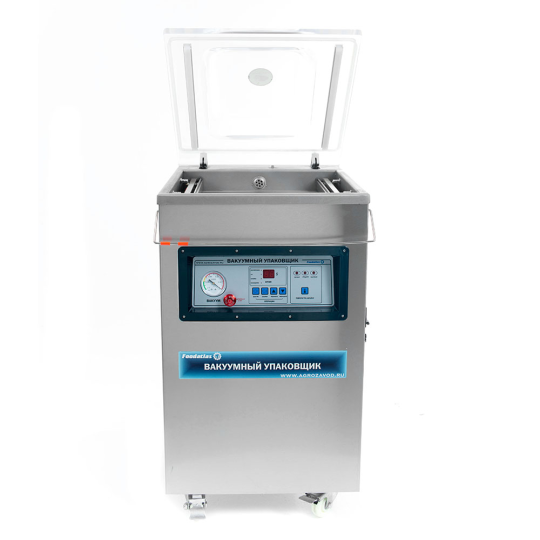 Вакуумный упаковщик DZ-600/2H Foodatlas Eco