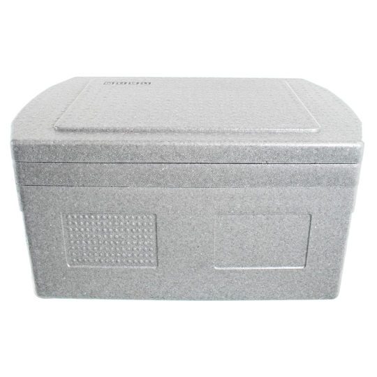 Термоконтейнер H-52L (серый) Foodatlas