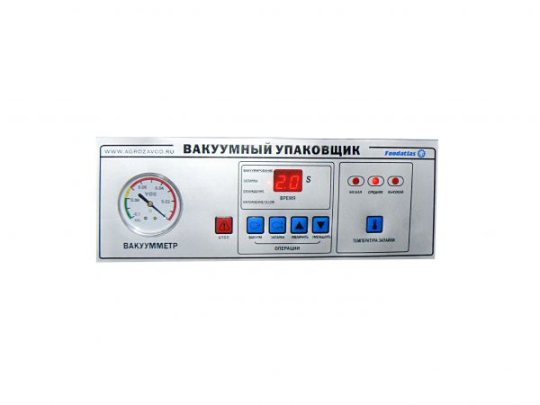 Пульт управления в сборе DZ-400