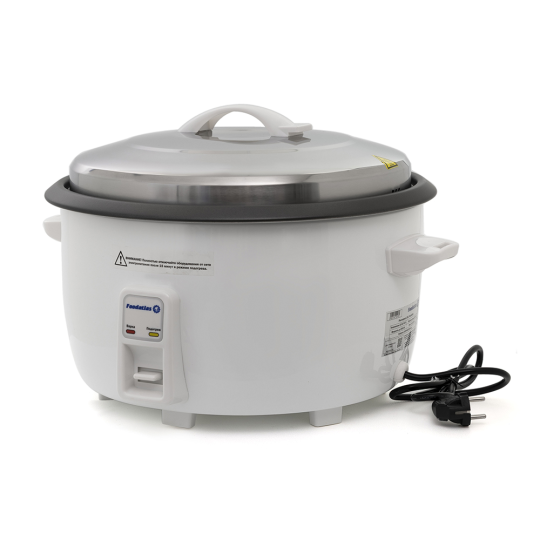 Рисоварка 18L Foodatlas
