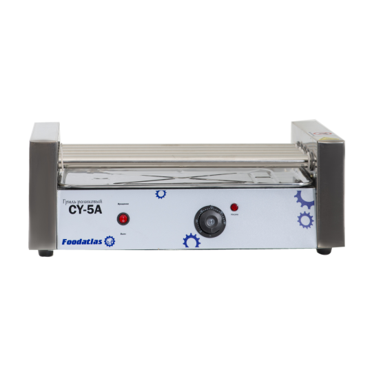 Гриль роликовый CY-5A Foodatlas