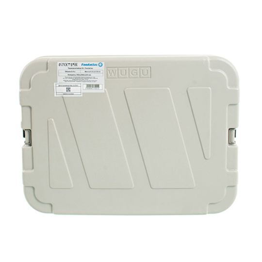 Термоподнос H1 Foodatlas