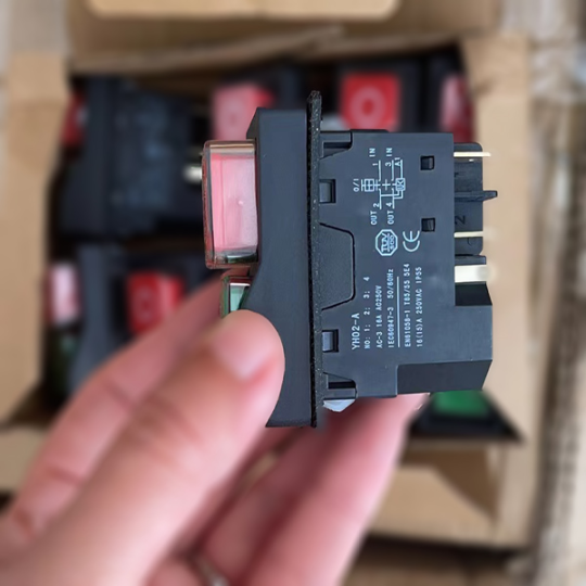 Кнопка электромагнитная сдвоенная 