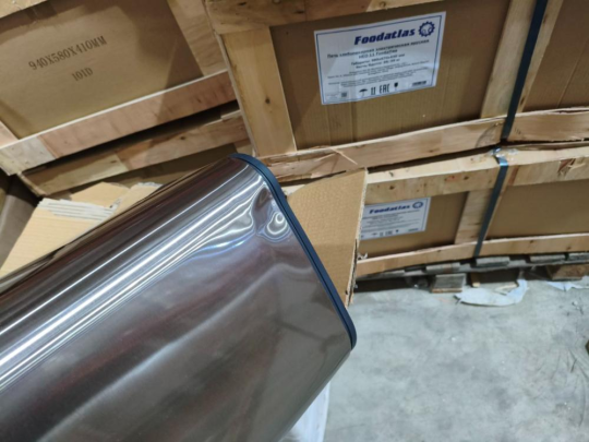 Урна уличная квадратная, пепельница, JAH-3223, 30л (58910230012) распродажа