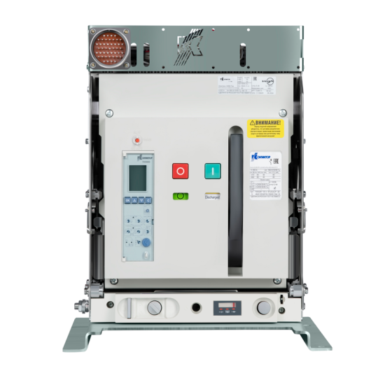 Электрон 25С Про GF 1600A