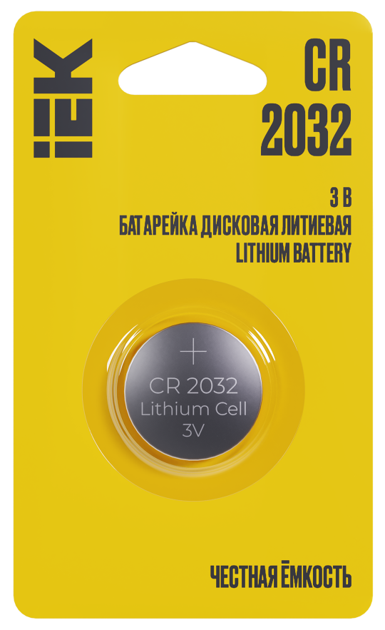Батарейка дисковая литиевая CR2032 (1шт/блистер) IEK