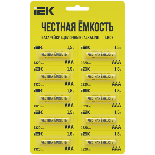 Батарейка щелоч. Alkaline LR03/AAA (10шт/отр. блистер) IEK
