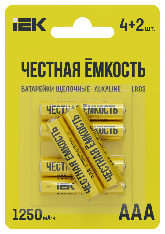 Батарейка щелоч. Alkaline LR03/AAA (4+2шт/блистер) ПРОМО IEK