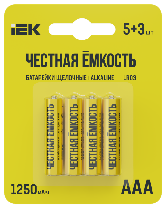 Батарейка щелоч. Alkaline LR03/AAA (5+3шт/блистер) ПРОМО IEK