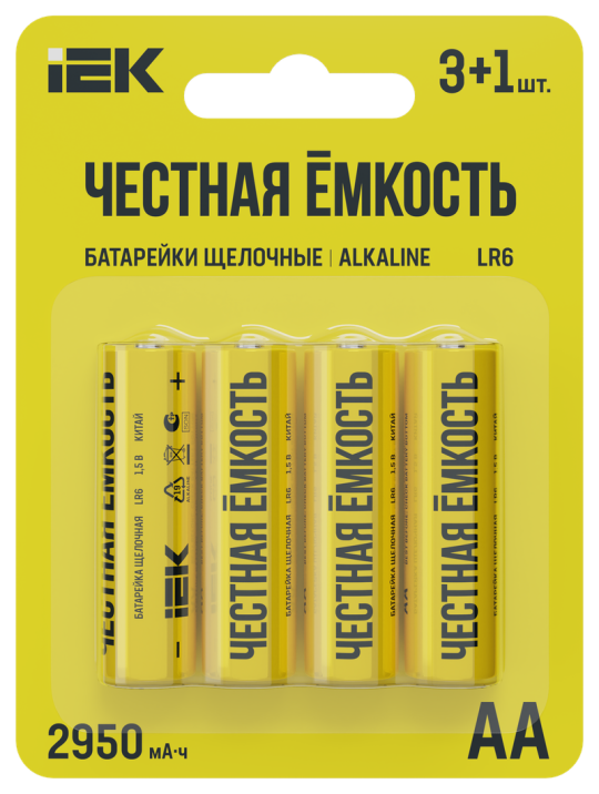 Батарейка щелоч. Alkaline LR6/AA (4шт/блистер) ПРОМО IEK