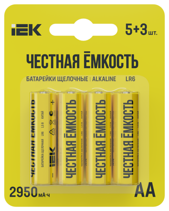 Батарейка щелоч. Alkaline LR6/AA (5+3шт/блистер) ПРОМО IEK