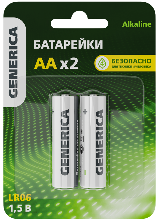 Батарейка щелоч. Alkaline LR06/AA (2шт/блистер) GENERICA