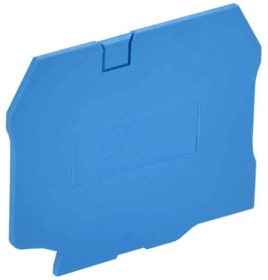 ARMAFIX Заглушка EPCY2.5/10BU IEK